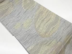 リサイクル　未使用品　姫野織物製　 紗 抽象模様織出し袋帯（未仕立て）